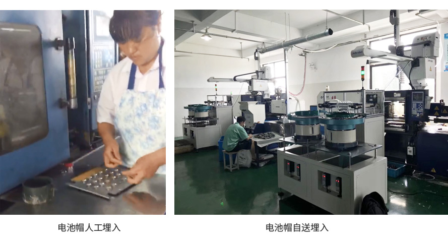 20190826083787 20190826083787