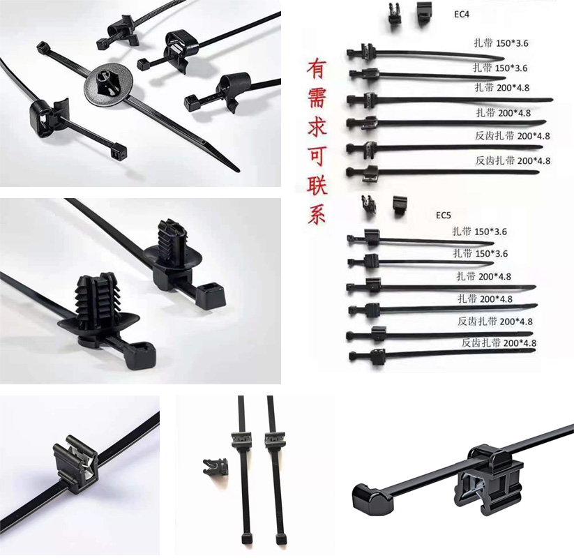 卡扣組裝自動扎帶機(jī) 卡扣組裝自動扎帶機(jī)